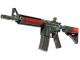 M4A4 | Bullet Rain (Battle-Scarred)