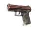 StatTrak™ P2000 | Urban Hazard (Well-Worn)