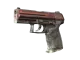 P2000 | Urban Hazard CS2 skin