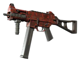 UMP-45 | Full Stop (Field-Tested)
