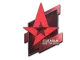 Sticker | Astralis | Boston 2018 CS2 skin