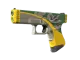 Glock-18 | Glockingbird CS2 skin