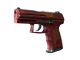 P2000 | Imperial (Minimal Wear)