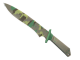 ★ Classic Knife | Boreal Forest (Factory New)