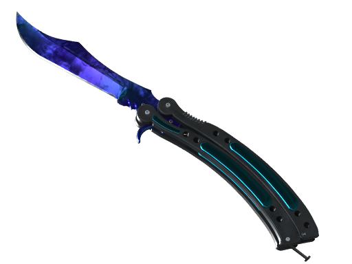 ★ Butterfly Knife | Doppler (Minimal Wear) Sapphire