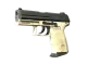 P2000 | Ivory CS2 skin