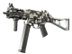 UMP-45 | Urban DDPAT CS2 skin