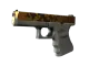 Glock-18 | Reactor CS2 skin
