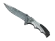 ★ Nomad Knife | Damascus Steel CS2 skin