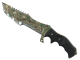 ★ Huntsman Knife | Forest DDPAT (Well-Worn)